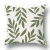 Green Plant Sofa Cushions Comfortable Pillow Office Cushion Cover Living Room Home Decor Modern Print Pillowcase