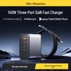 PISEN 140W GaN Charger: Multi-port PD Fast Charger for MacBook & Laptops