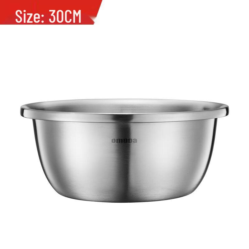

Oumeida 30cm Deep 304 Stainless Steel Multi-Purpose Basin