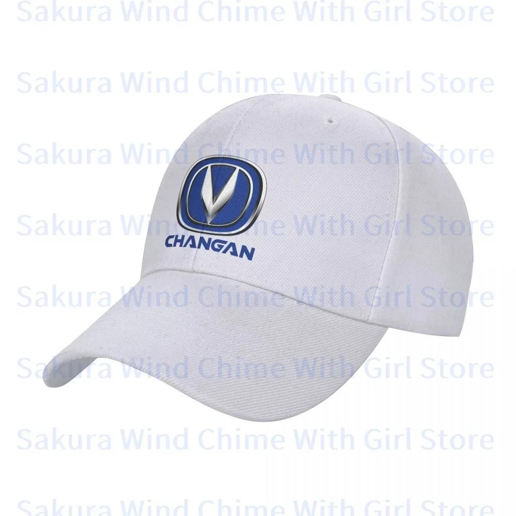 Fashion CHANGAN AUTO Baseball Cap for Unisex POLYESTER Hats Adjustable Hat Casual Truck driver Hat
