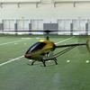 Futaba Real Flight Evolution RC Flight Real Flight Evolution 036828 WSC-1 Simulator,