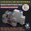 40A150A Tricycle Circuit Breaker Electric Vehicle Breaker Air Switch Protection Fuse Switch