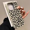 Leopard Print Pattern Phone Case For iPhone 17 16 15 14 13 12 11 Pro Max 13 12 Pro 14 15 Plus 17 Air Shockproof Soft Cover