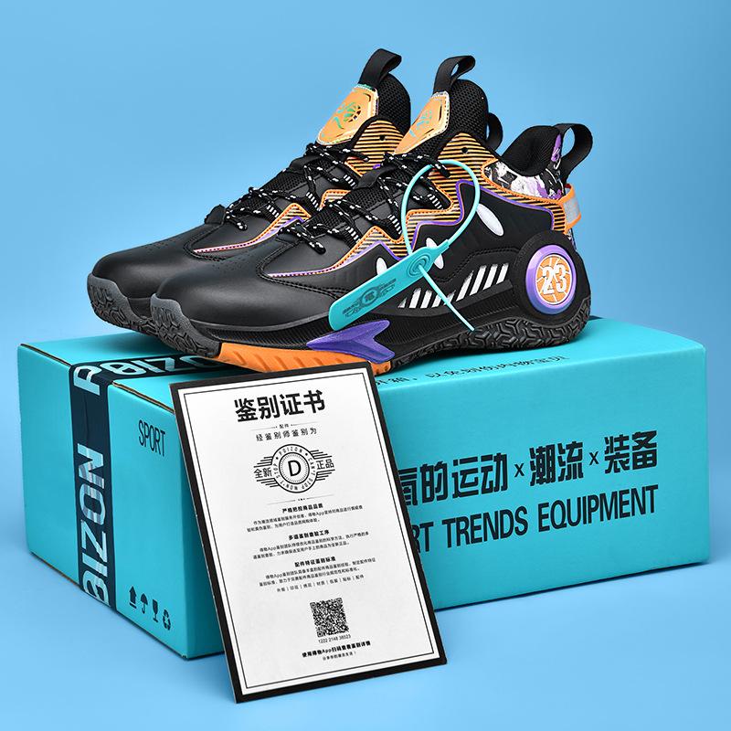 

Оригинальные мужские баскетбольные кроссовки, уличная удобная спортивная обувь, спортивные кроссовки 45 чёрный