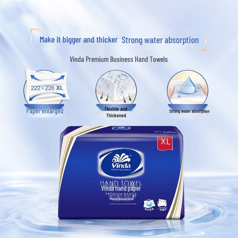 Jihang XL Hand Towel Paper Bulk Box