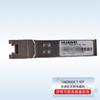 Huawei Optical Terminal Modules