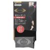 RIZAP Shape Compression Burn More Calories While Length Leggings, Leggings, Walking, 10-minute Leggings, Women's, Winter, M-L
