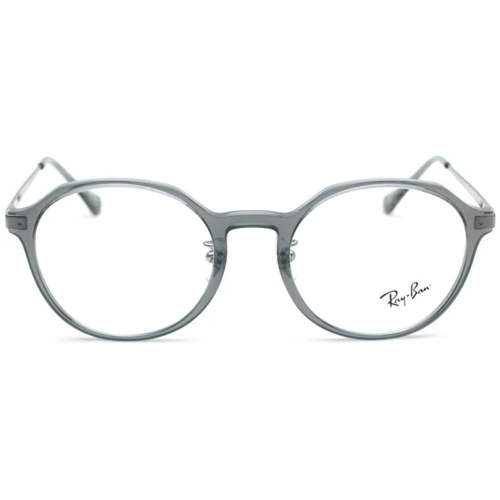 Ray-Ban Glasses RB7187D 8079