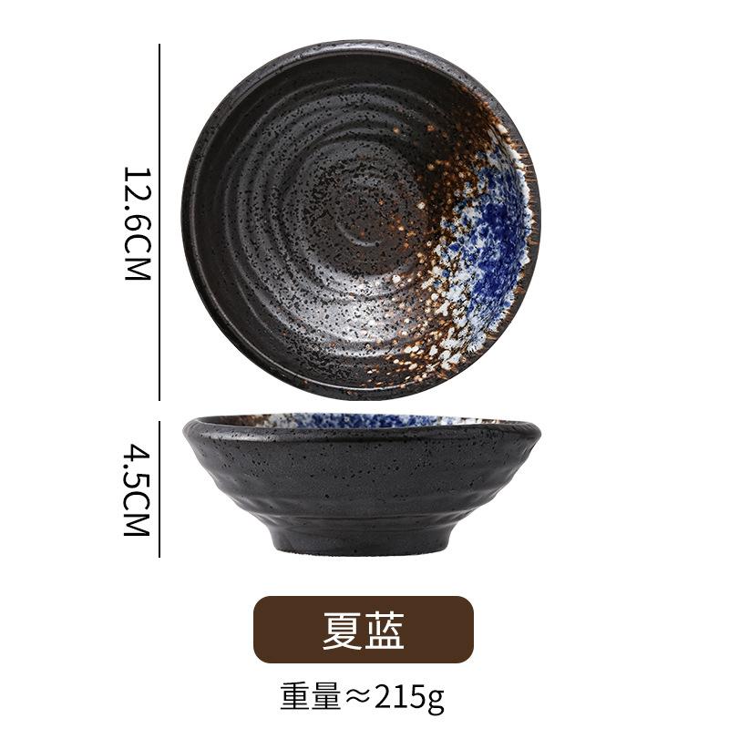 Japanese Bowl Black Ceramic Rice Bowl Self-Service Table Snack Bowl Dipping Bowl Household Dim Sum Seasoning Bowl