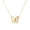 Butterfly Shell Pendant Necklace - Elegant, Non-fading, Versatile Design for Women