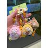 Cracking Seeds Sunflower Milk Tea Mouse Cartoon Plush Keyring Kids Accessories