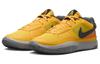 Nike Sì 1 Arancione FV1282-800