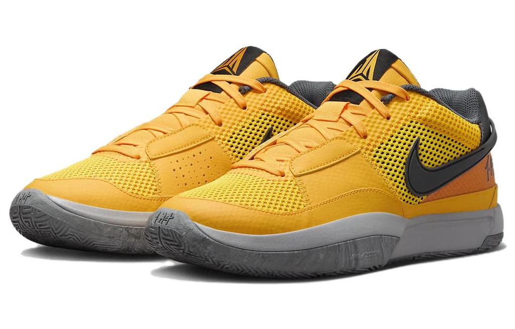Nike Sì 1 Arancione FV1282-800