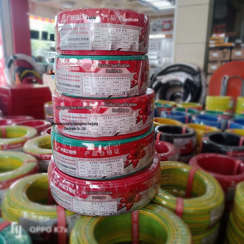Zhujiang 1.5 Copper Core, 2.5 SQ, National Standard ZC-BVR Multi-strand & Flame Retardant BV 6 Wire for Household Use