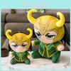 Loki Avengers Doll Handmedown Plush Toy Childrens Day Gift Gifts Activities