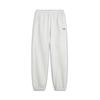Li-Ning Youth Unisex Tapered Jogger Pants