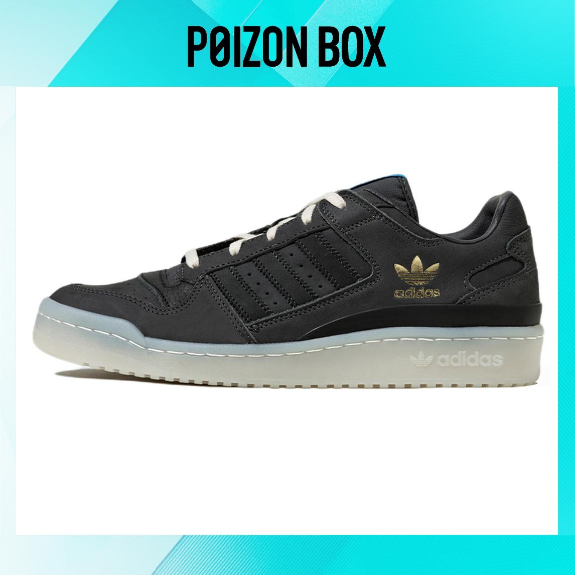 

кроссовки Unisex adidas originals FORUM Skate shoes HQ1507