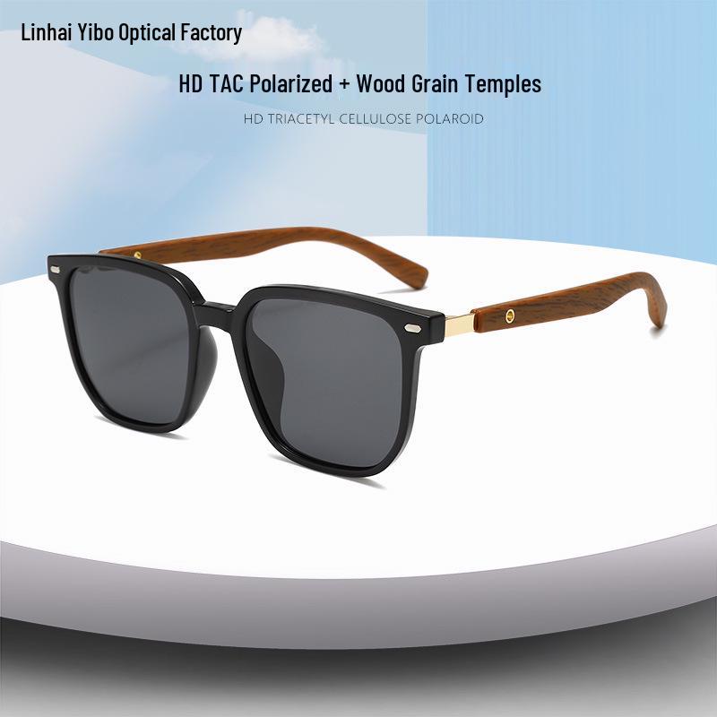 Avocado Green Polarized Women's Sunglasses with TR Frame & Wood Grain Legs - High-End Feel 2024