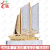 Longxia Smooth Sailing Crystal Sailboat Ornament