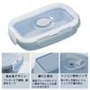 BLOOPIC Folding Bowl Silicone Heat Resistant with Lid Rectangular 800ml