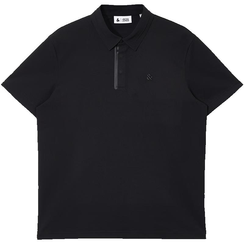 

Jack & Jones Men s Quick Dry Polo Shirt S