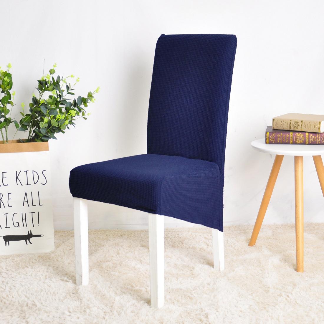 

Увеличенный и утолщенный чехол для стула специальной формы, высокоэластичный цельный чехол для стула ресторана, отеля, универсальный пылезащитный чехол L48cmX W52cmX H68cm