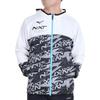 Mizuno Windbreaker Slim Size 32JEA220 N-XT Jacket, Water-Repellent, Fit, Men's, White, S,