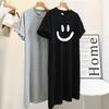 Plus-size Women's Smiling Short-sleeved Dress, Summer Korean Style Loose and Laid-back T-shirt Dress, Nightgown