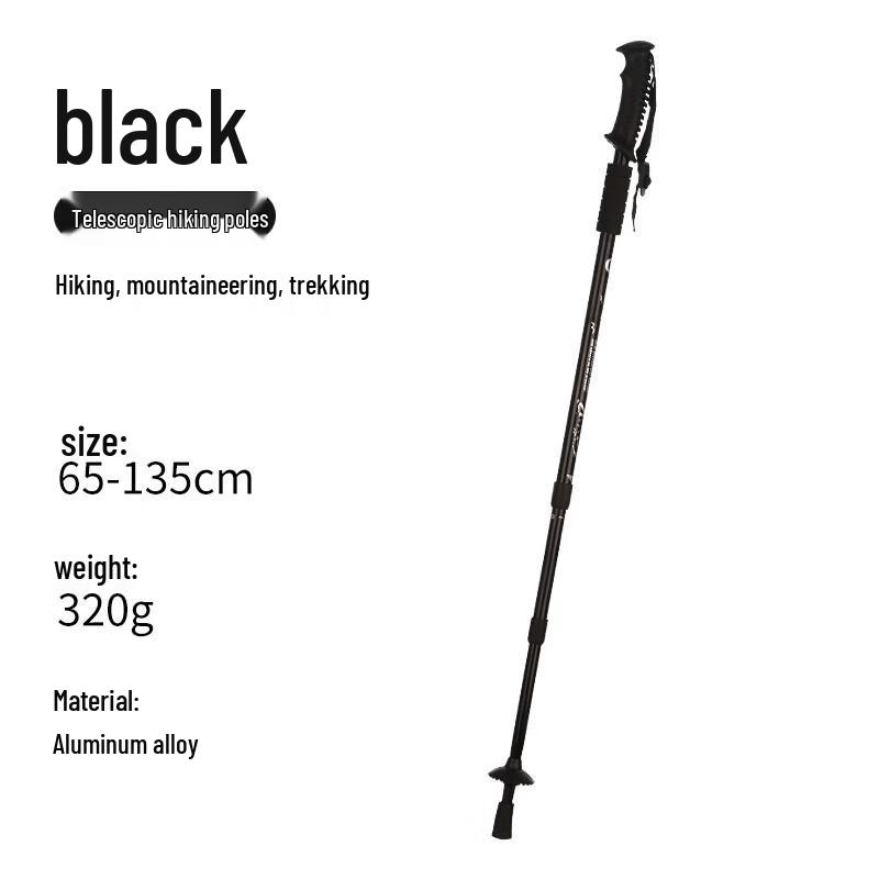Lu Rui Ying Aluminum Alloy 3-Section Trekking Pole