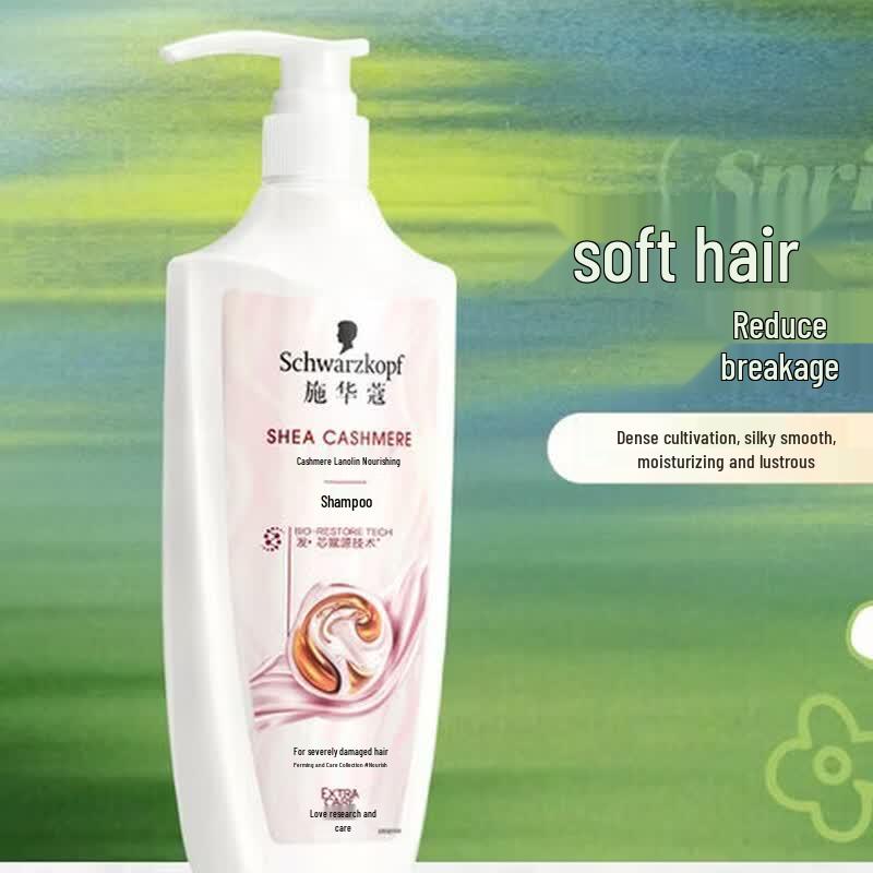 

Schwarzkopf Cashmere & Keratin Nourishing Shampoo