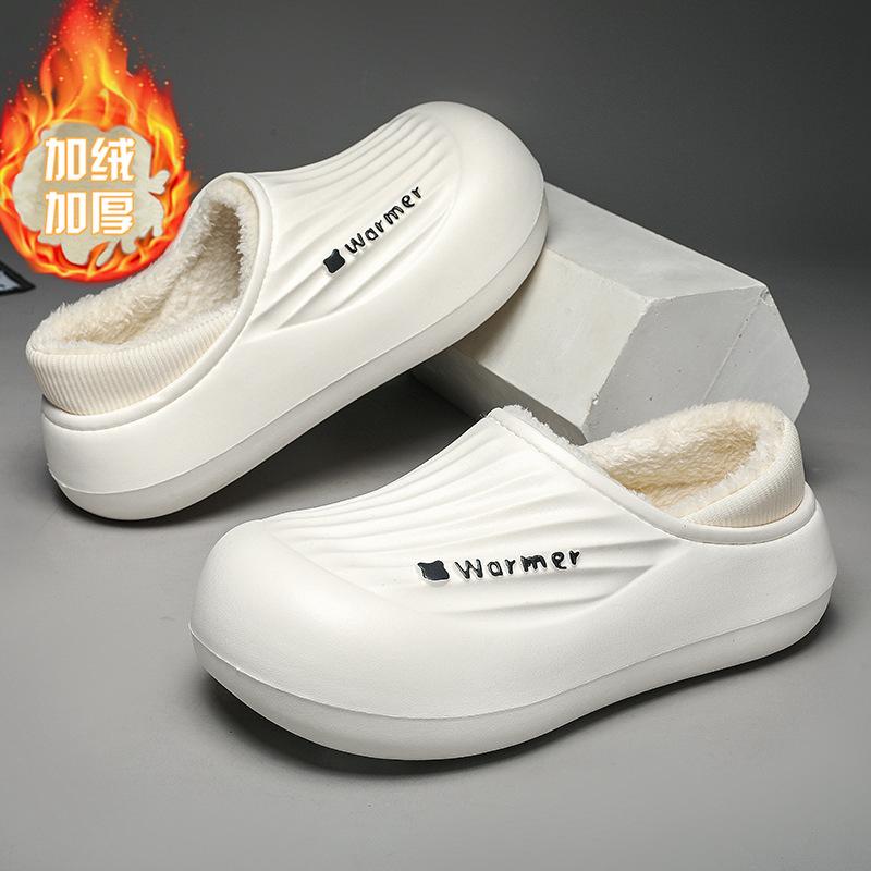 Autumn and Winter Warm and Velvet Couple Cotton Slippers Color Matching Bag Head Fashion Thick Sole Indoor and Outdoor Two Wear Cotton Shoes