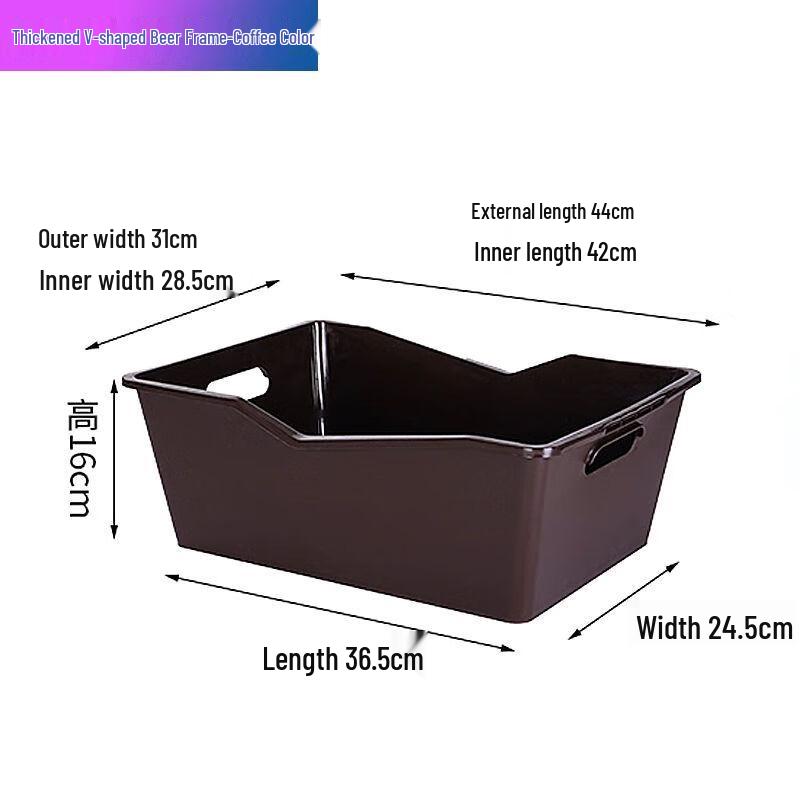 Rectangular Plastic Ice Bucket
