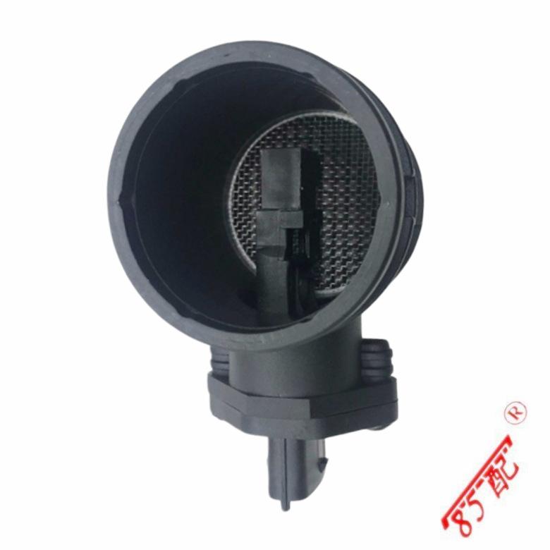 Air Flow Meter for Hyundai/Kia (Part Numbers: 0280218111, 0280218112)