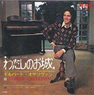

7-дюймовая пластинка GILBERT O SULLIVAN - A Woman s Place / Too Bad TOP1911 MAM 1974 Япония Поп Б/у