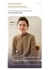 Women's Half-High Neck Cashmere Knit Sweater - Versatile, Warm, Loose Fit Pullover
