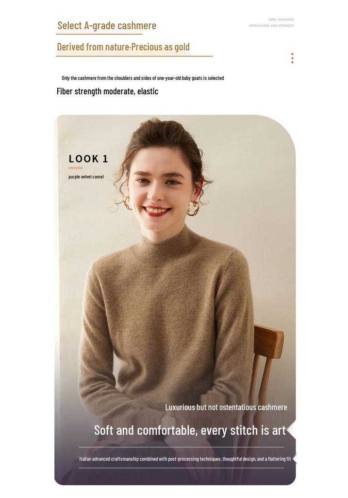 Women's Half-High Neck Cashmere Knit Sweater - Versatile, Warm, Loose Fit Pullover