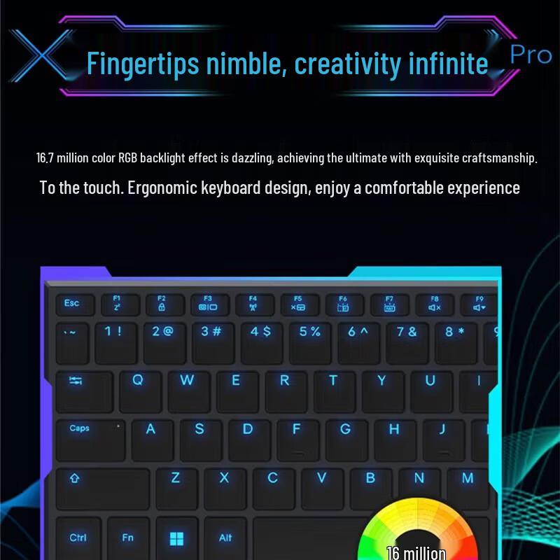 MECHREVO Kuangshi X 2025 16-inch Gaming Laptop (CN version)