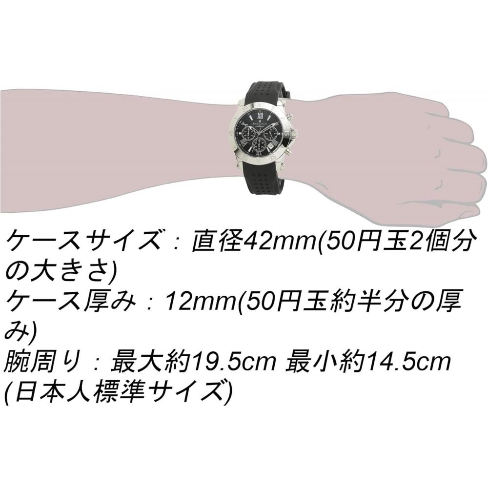 Salvatore Marra Herren Schwarz Chronograph Analog Quarz Uhr Limitiert SSbk