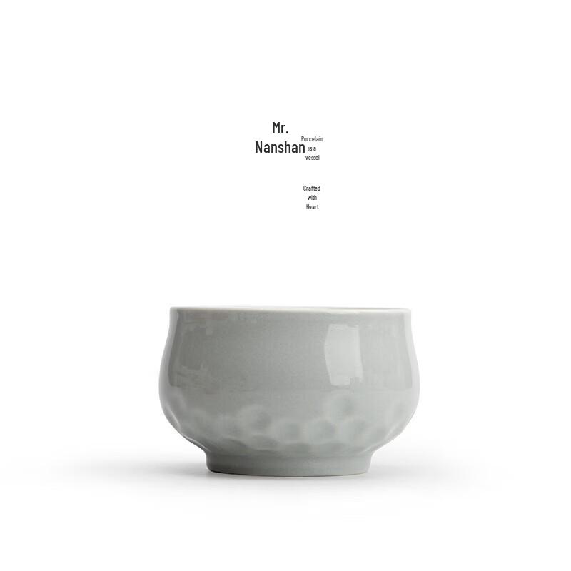 

Nanshan Mr. Jinse Nianhua Ceramic Master Tea Cups (Set of 4)