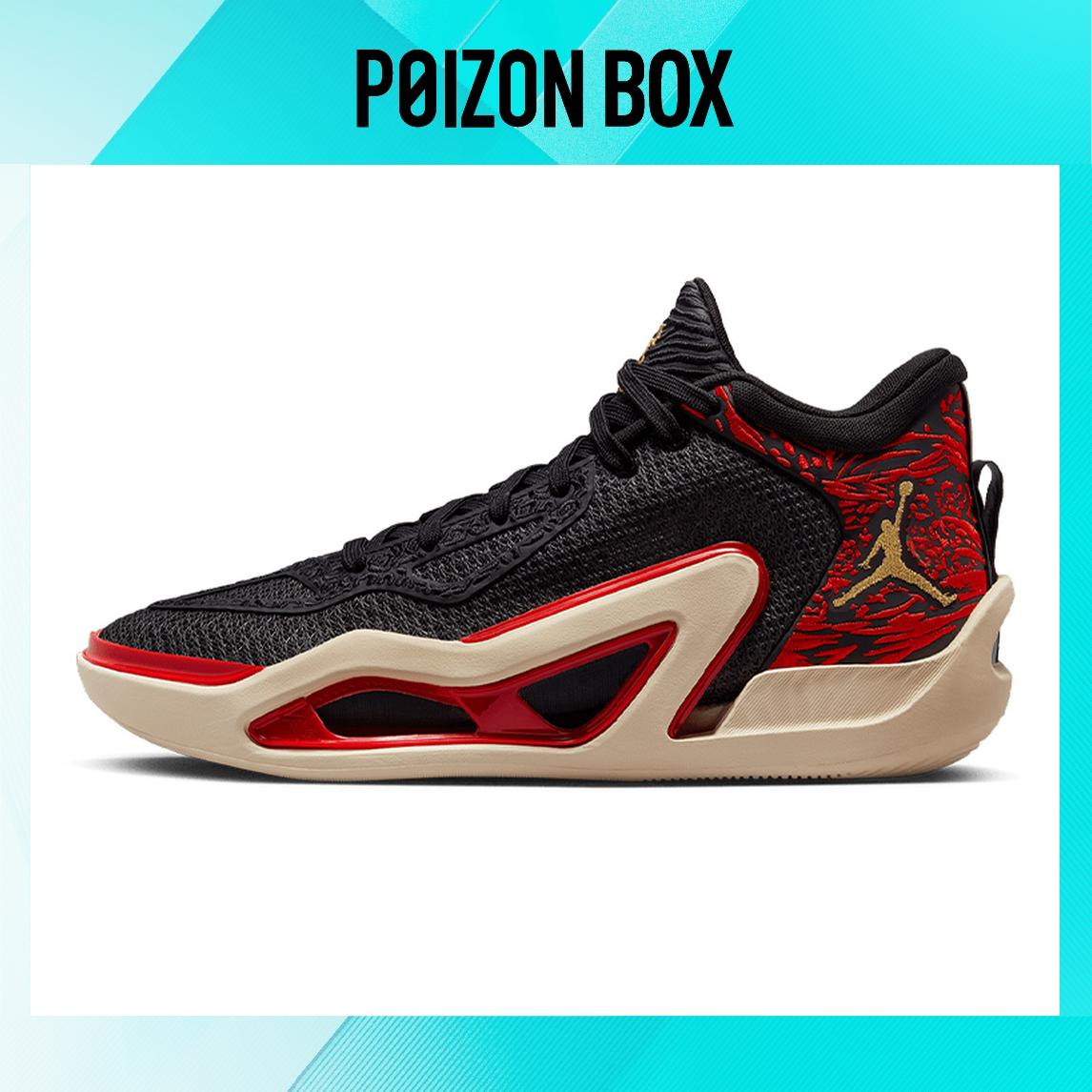 

кроссовки Jordan Tatum 1 Basketball Shoes Men DX6734-001