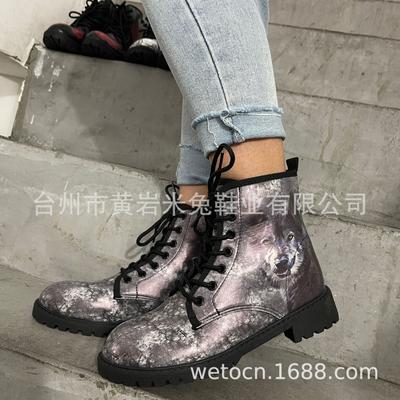 Couple Large Size Printed Pattern Versatile Martin Boots Children's Casual Lace-Up Leather Boots 43