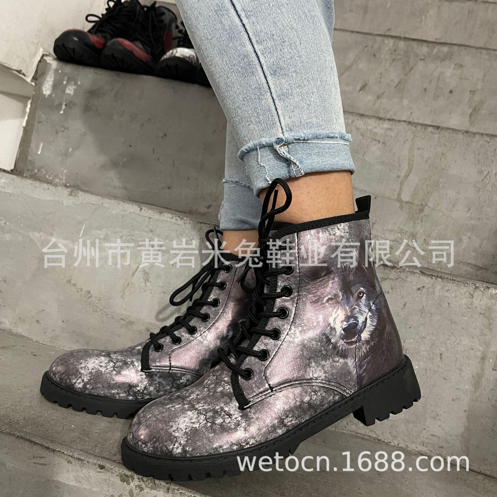 

Couple Large Size Printed Pattern Versatile Martin Boots Children s Casual Lace-Up Leather Boots 43 43