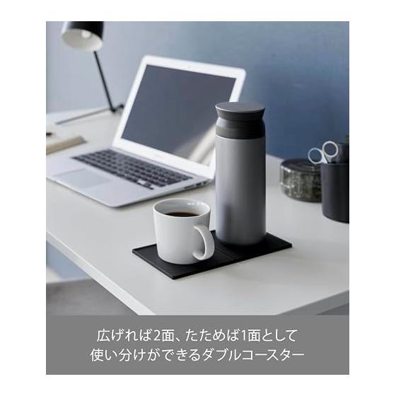 Yamazaki Jitsugyo 11035 Folding Double Coaster Black W10.5 X D21 X H0.4cm Tower Coaster Silicone with Border Expand To 2 Sides Fold To 1 Side