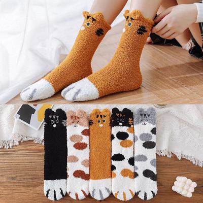 Lot de 3 paires de chaussettes en polaire pour femme, motif animal, chat, dessin animé, doux, cadeau pour la maison, chaussettes de sol