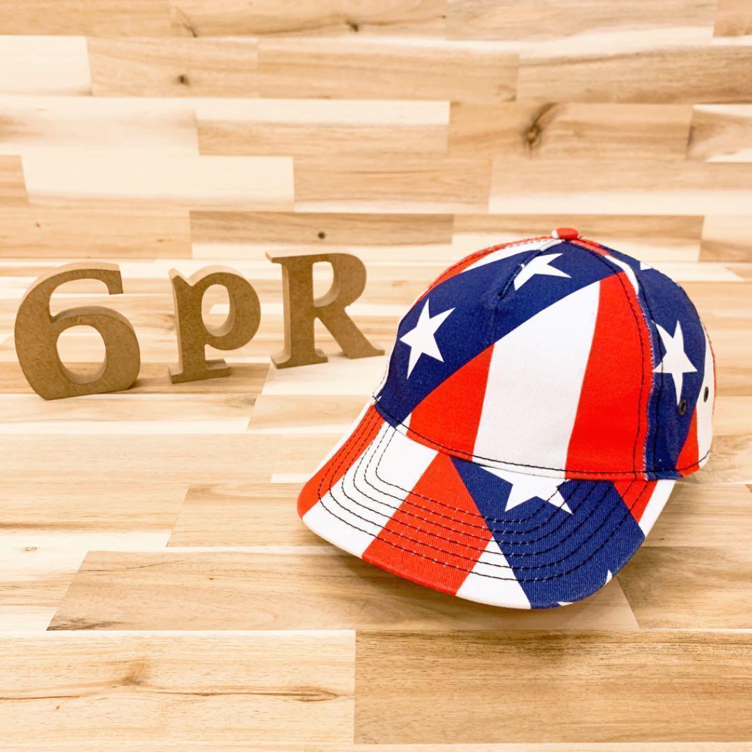 

[USED] Rare Love Moschino Star Stripe Cap, Unisex, All-Over Print, Red and White