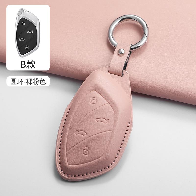 3 Buttons Leather Key Cover Case for MG 4 2026 Mg4 Ev MG HS GT ZS EV ZX MG5 MG6 for Roewe RX3 RX5 RX8 ERX5 I6 I5 Car Accessories
