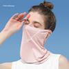 Ice Silk Full Face Women Sun Mask Scarf Bandana