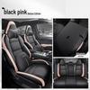 Model 2026 Ultra Lynk & Co 03 Car Seat Cover, All-Season Full Coverage, Perforated Leather, Breathable, Automatic 2.0TD.