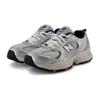 New Balance 530 Big Kid Summer Fog Navy Kids Sneakers Grey Nimbus-Cloud GR530KA