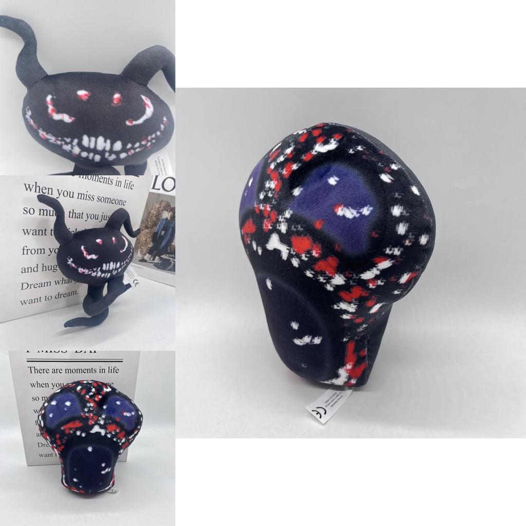 Doors Roblox Screech Plush Toy For Kids And Collectors